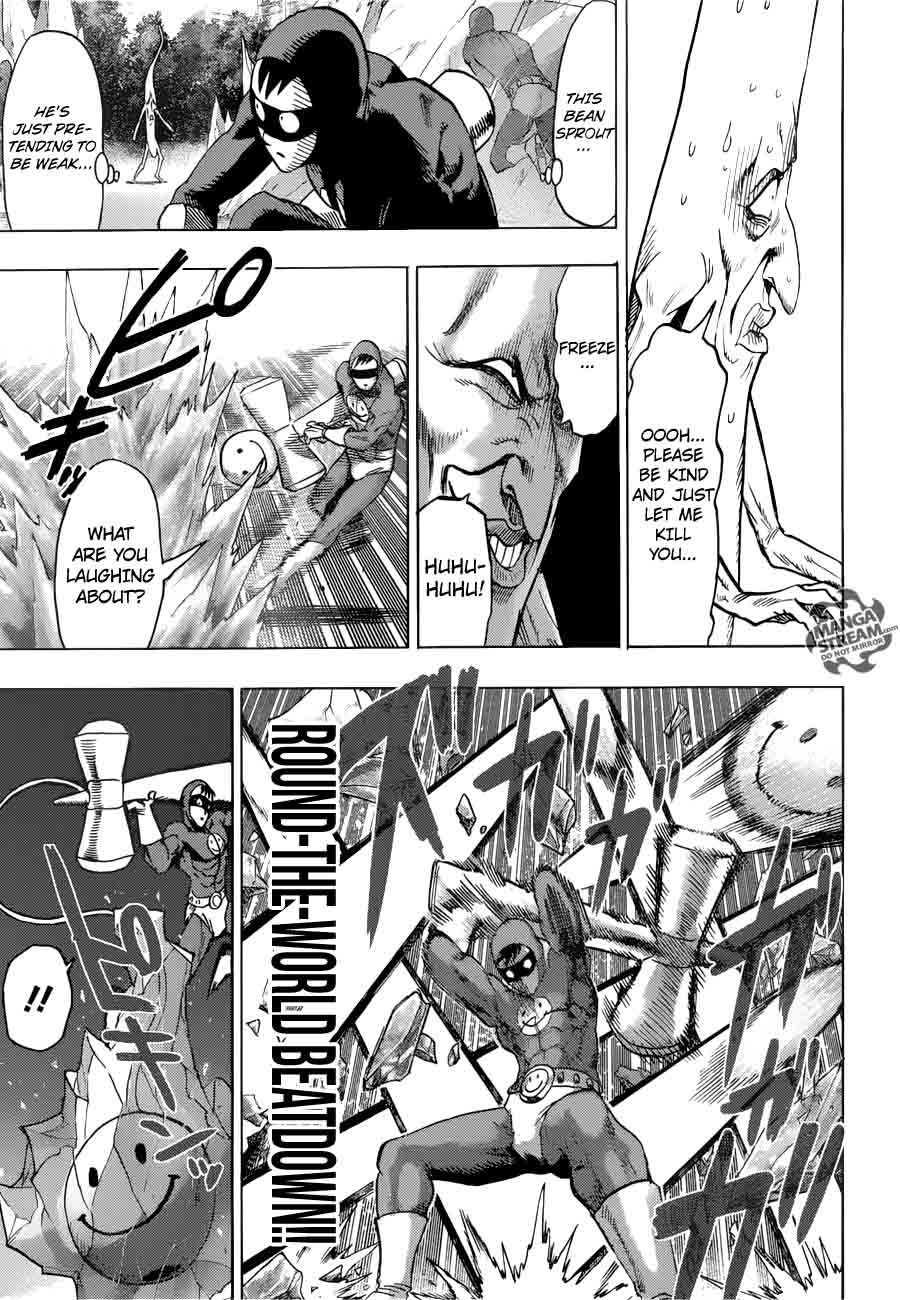 Chapter 118 - Special One-shot (Image 10)
