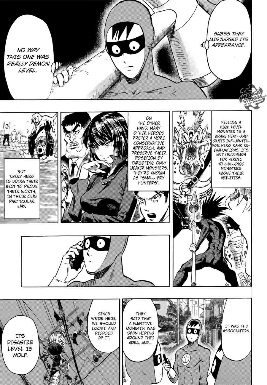 Chapter 118 - Special One-shot (Image 6)