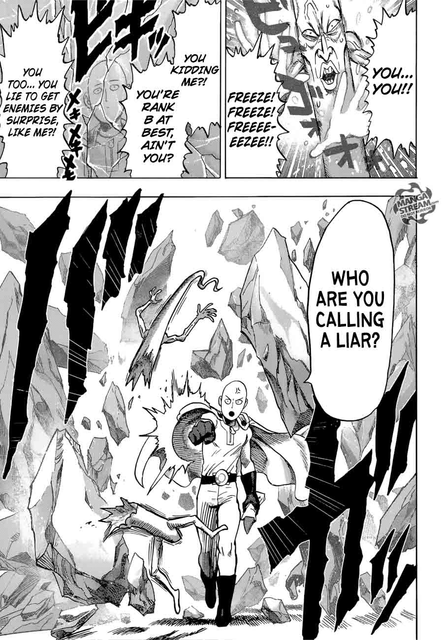 Chapter 118 - Special One-shot (Image 14)