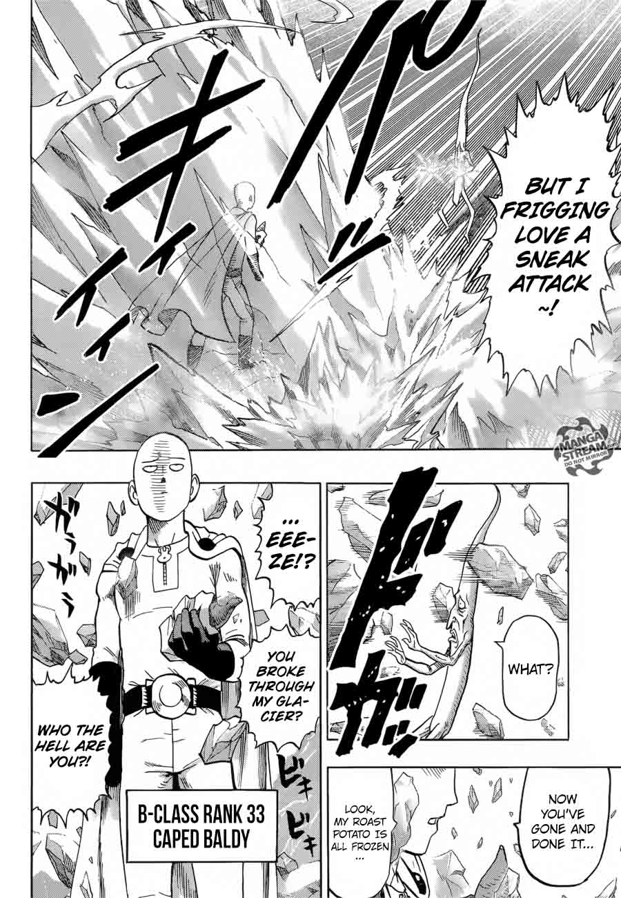 Chapter 118 - Special One-shot (Image 13)