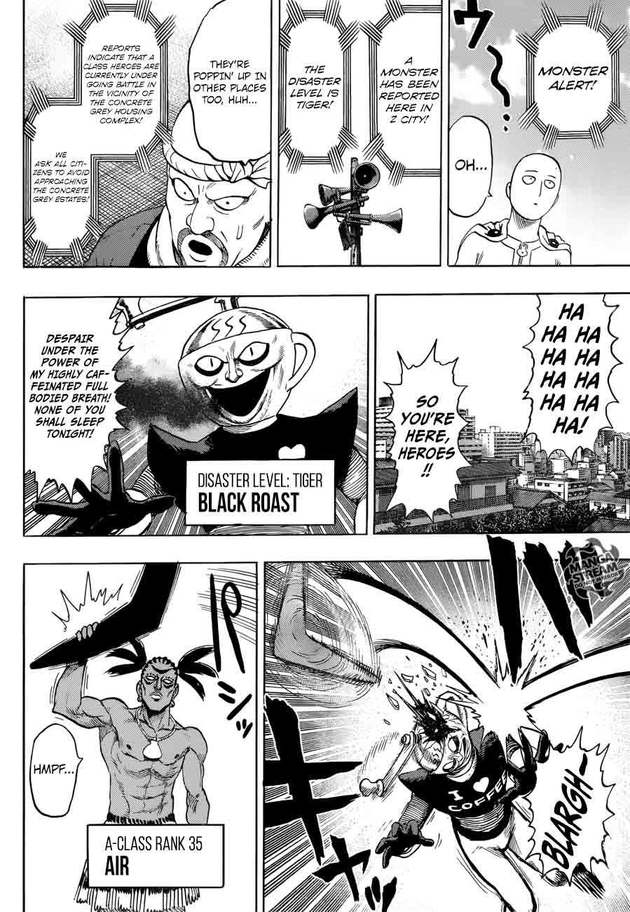 Chapter 118 - Special One-shot (Image 3)