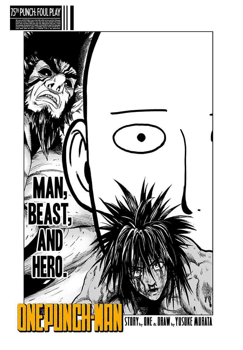 Chapter 123 - Foul Play (Image 1)