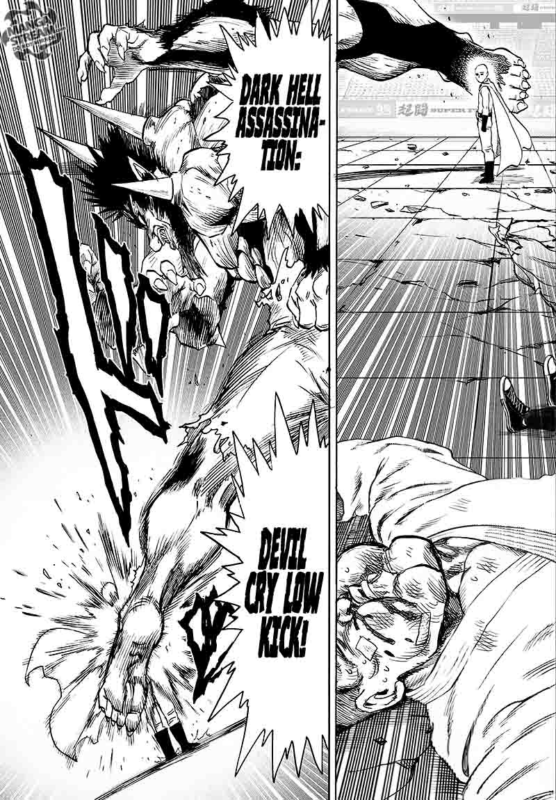 Chapter 123 - Foul Play (Image 7)