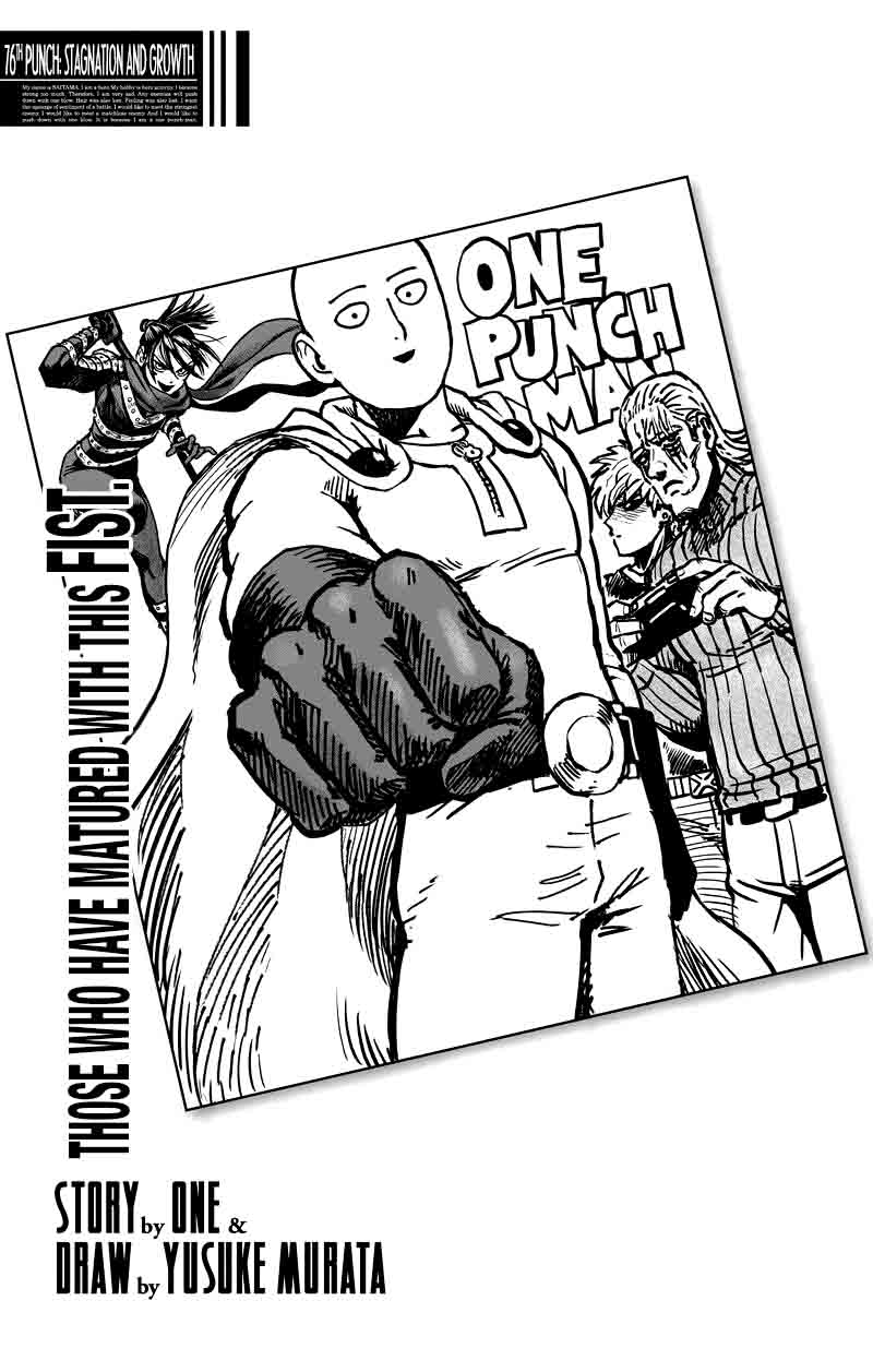 Chapter 124 - Stagnation and Growth (Image 1)