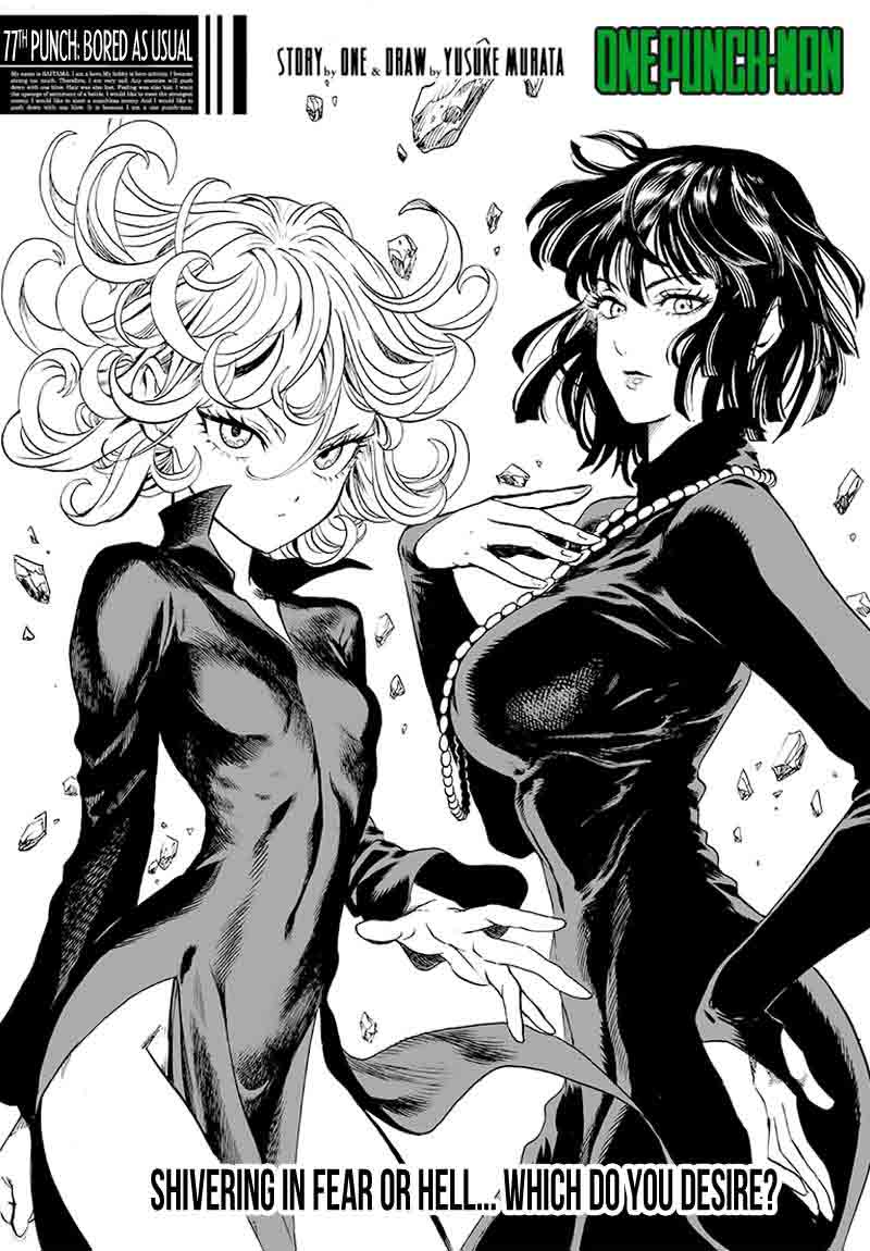 Chapter 125 - Bored as Usual (Image 1)