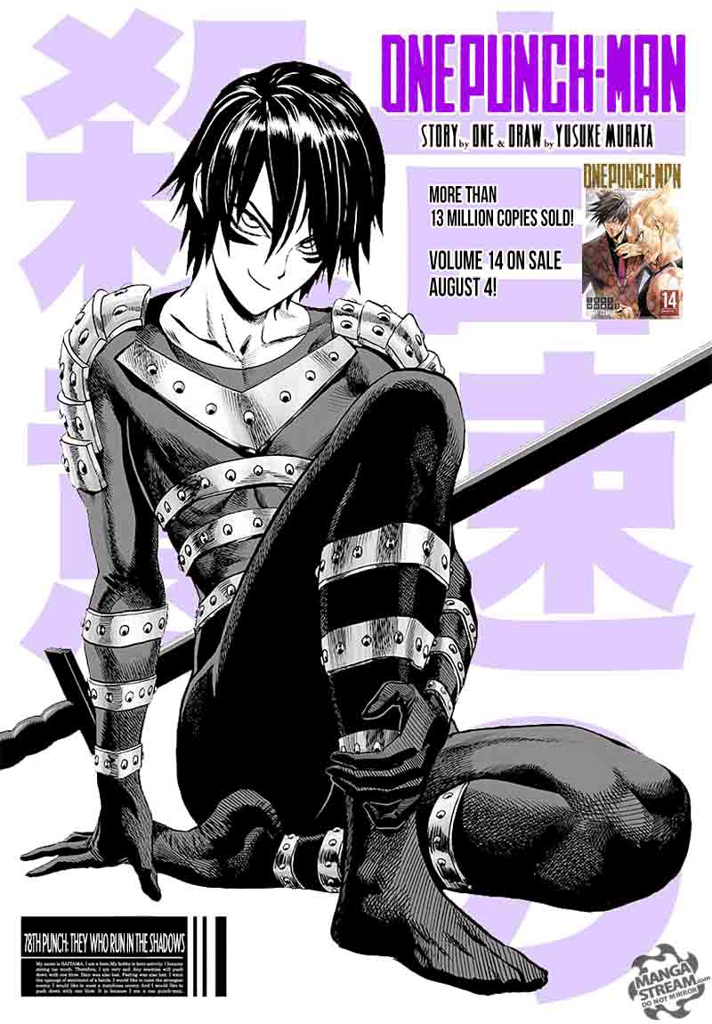 Chapter 126 - They who run in the shadows (Image 1)