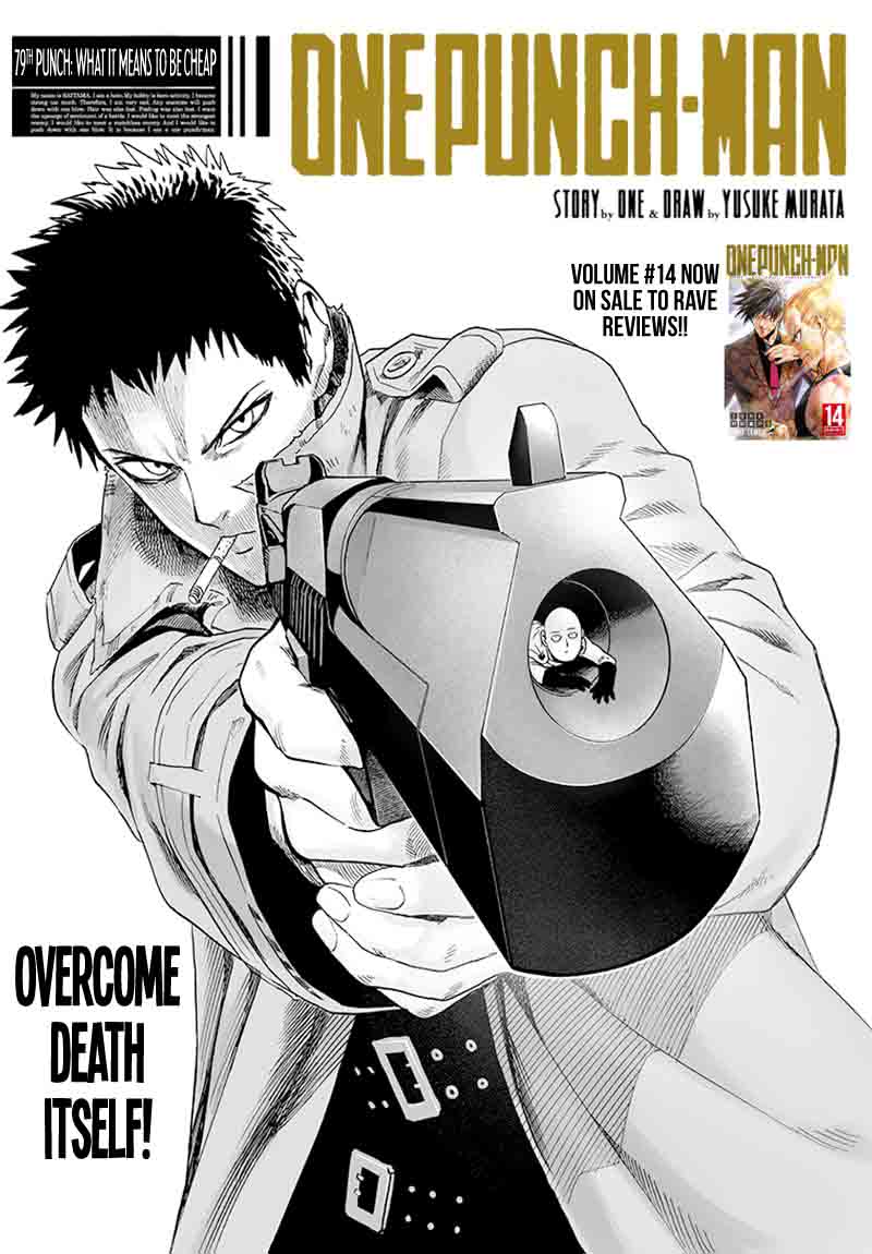 Chapter 127 - What it means to be cheap (Image 1)