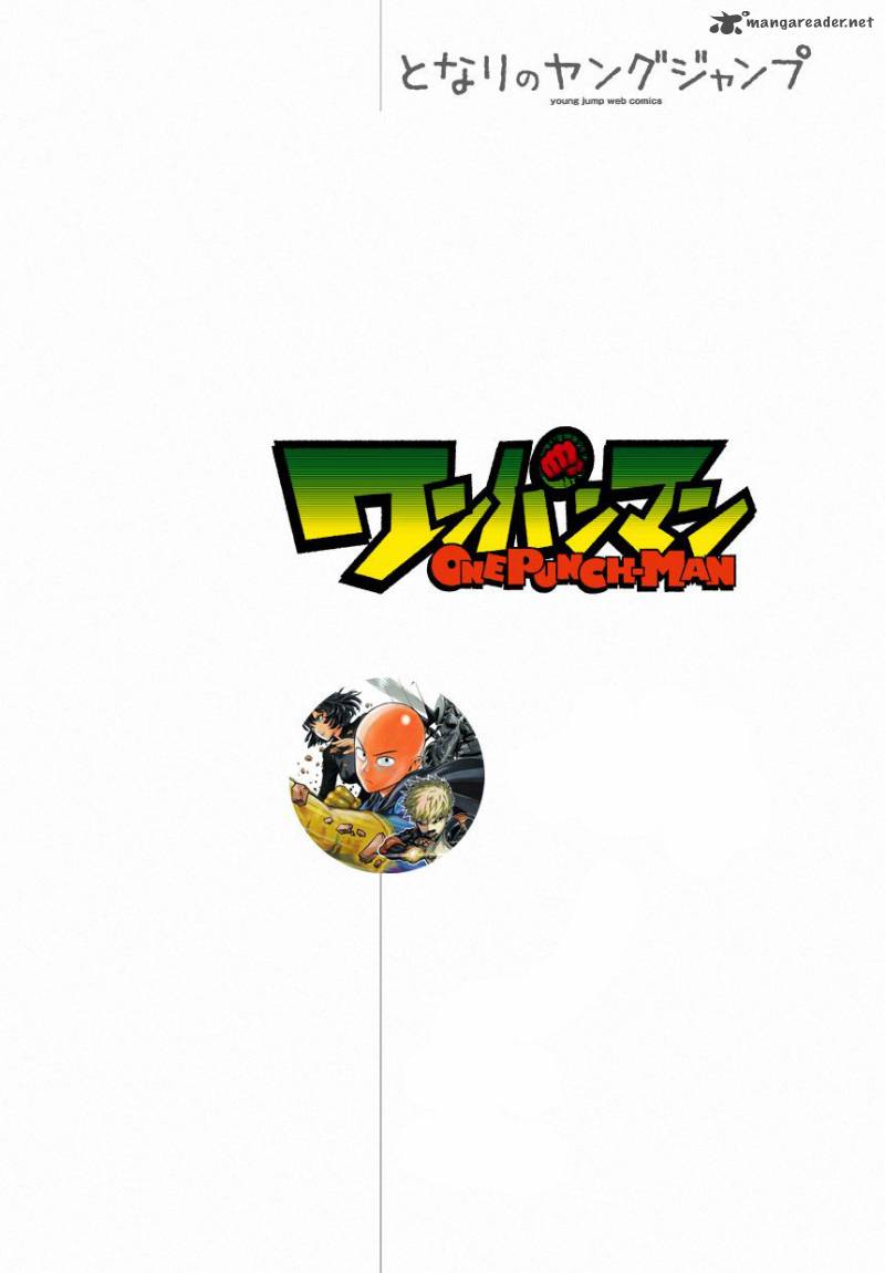 Chapter 13 - 13th Punch Speed (Image 1)
