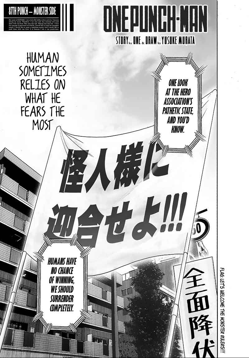 Chapter 135 - Monster Side (Image 1)