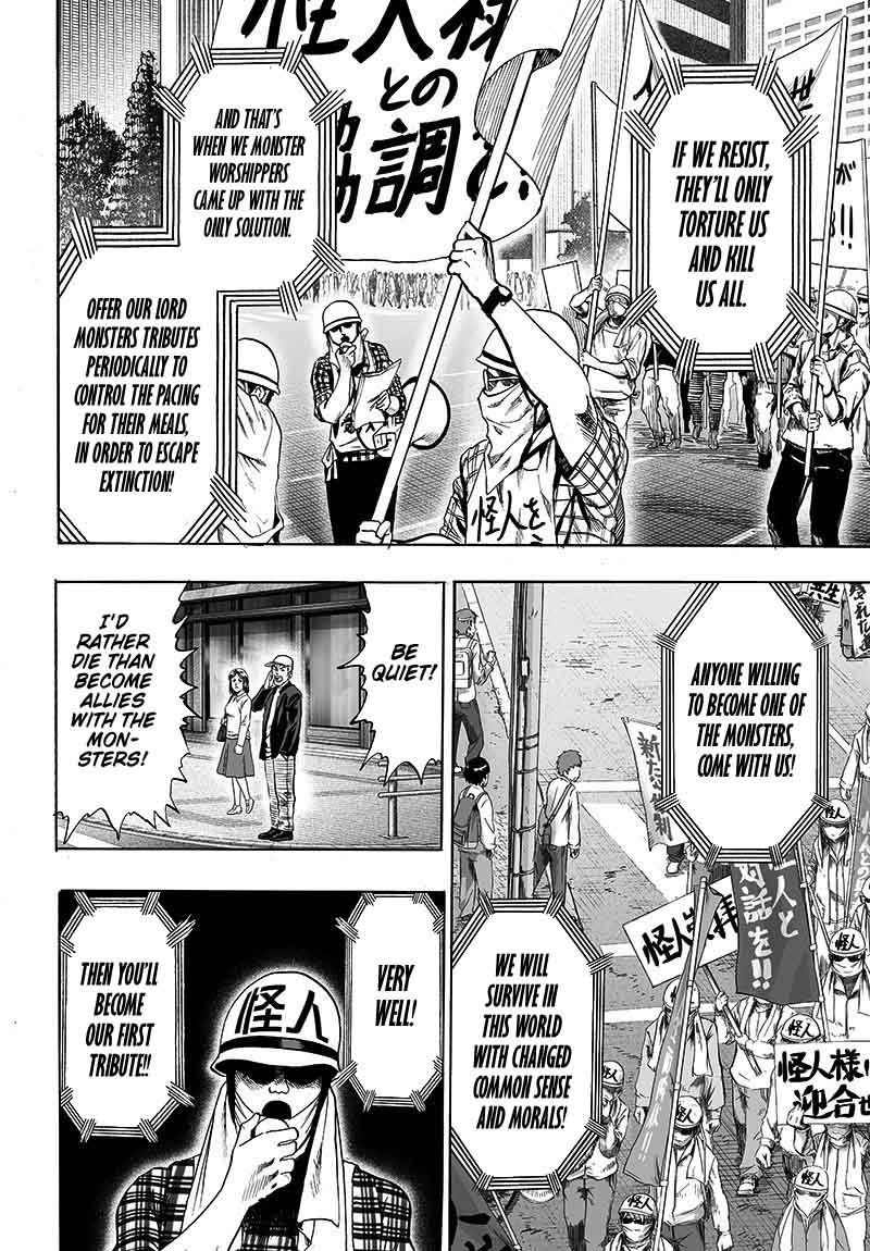 Chapter 135 - Monster Side (Image 2)