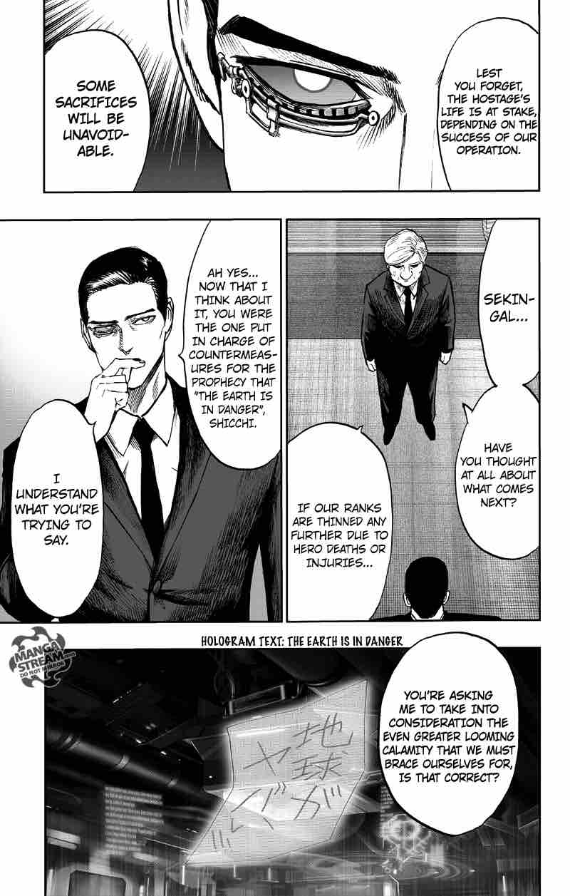 Chapter 137 - Hot Pot (Image 85)