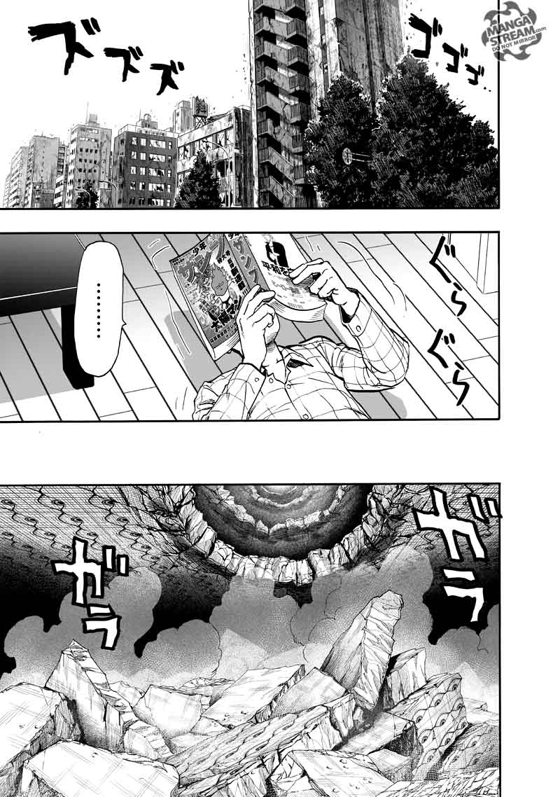 Chapter 139 - Rover (Image 54)