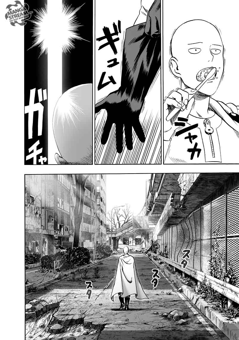 Chapter 140 - Manhole (Image 2)