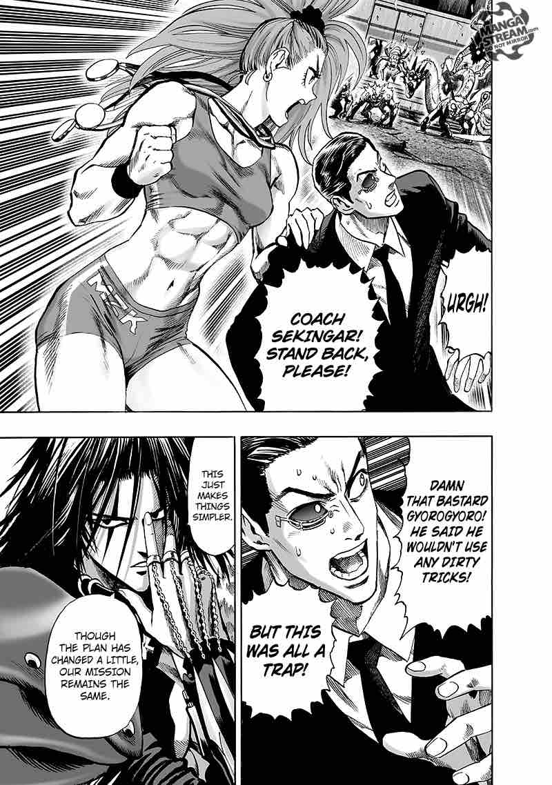 Chapter 142 - I see (Image 11)