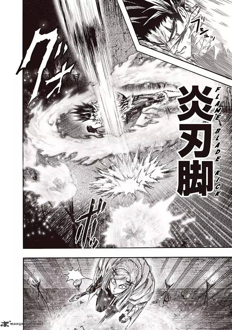 Chapter 143 - Speedster (Image 27)