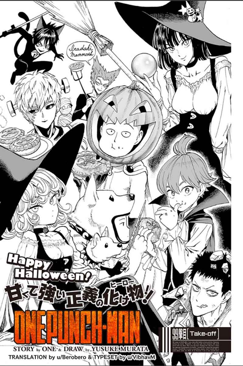 Chapter 147 - Take-Off (Image 2)