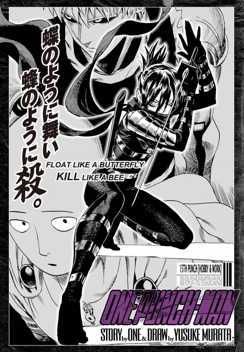 Chapter 15 - 15th Punch Hobby  Work (Image 2)