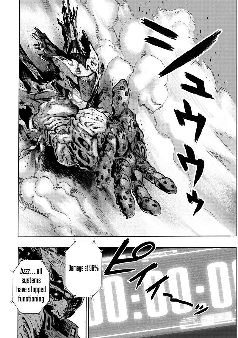 Chapter 151 (Image 1)