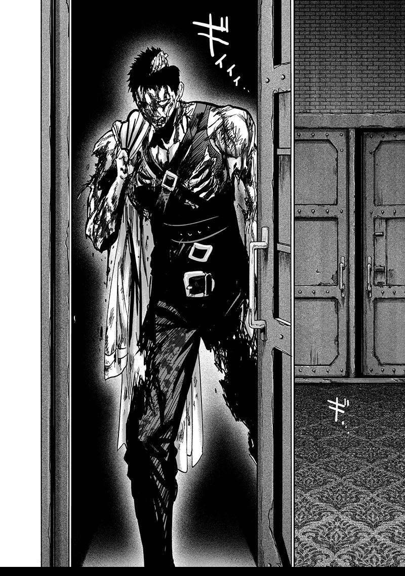 Chapter 152 - Zombieman (Image 44)