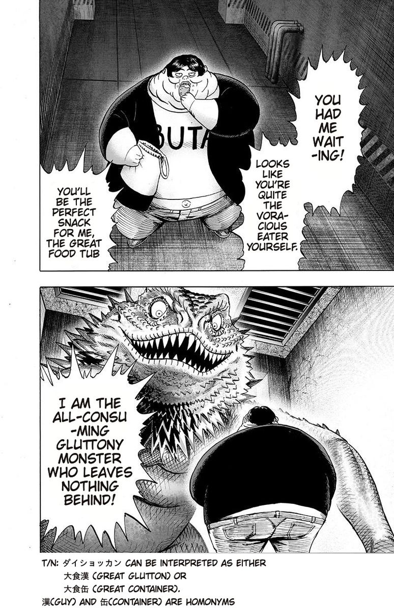 Chapter 153 - Sweet Mask (Image 2)