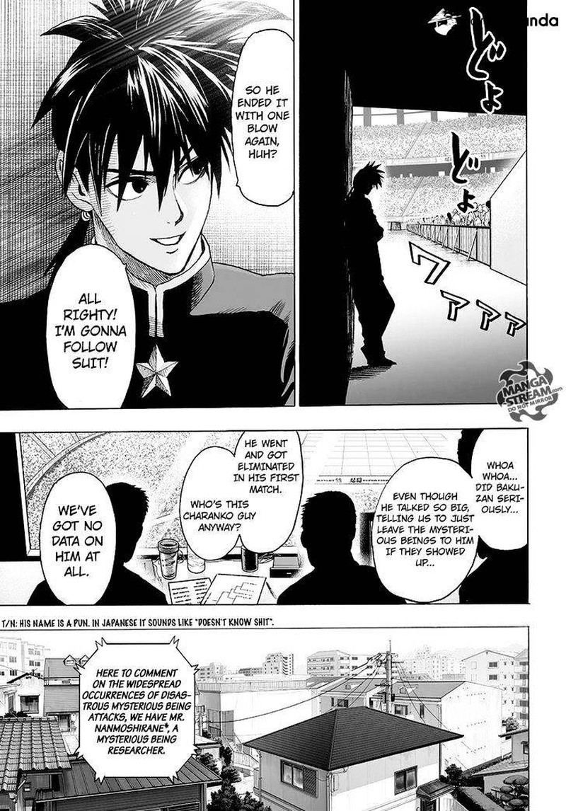 Chapter 154 - Viewer Prohibited Battle (Image 8)