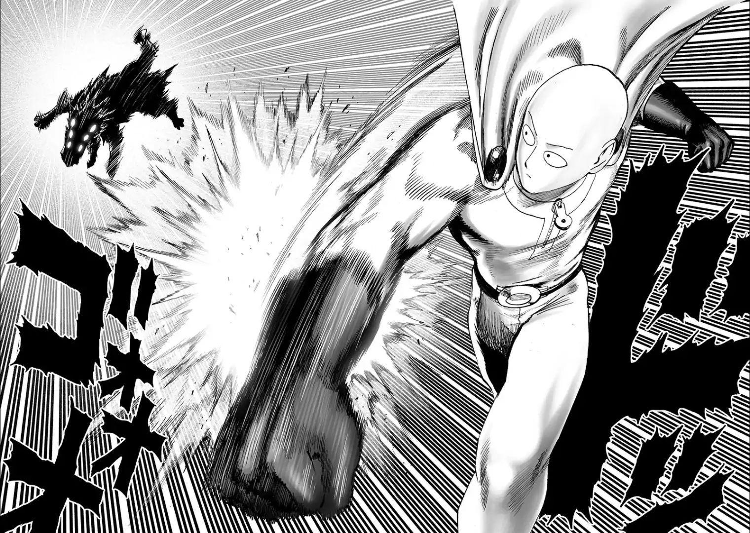 Chapter 157 - A Clash of Power (Image 19)