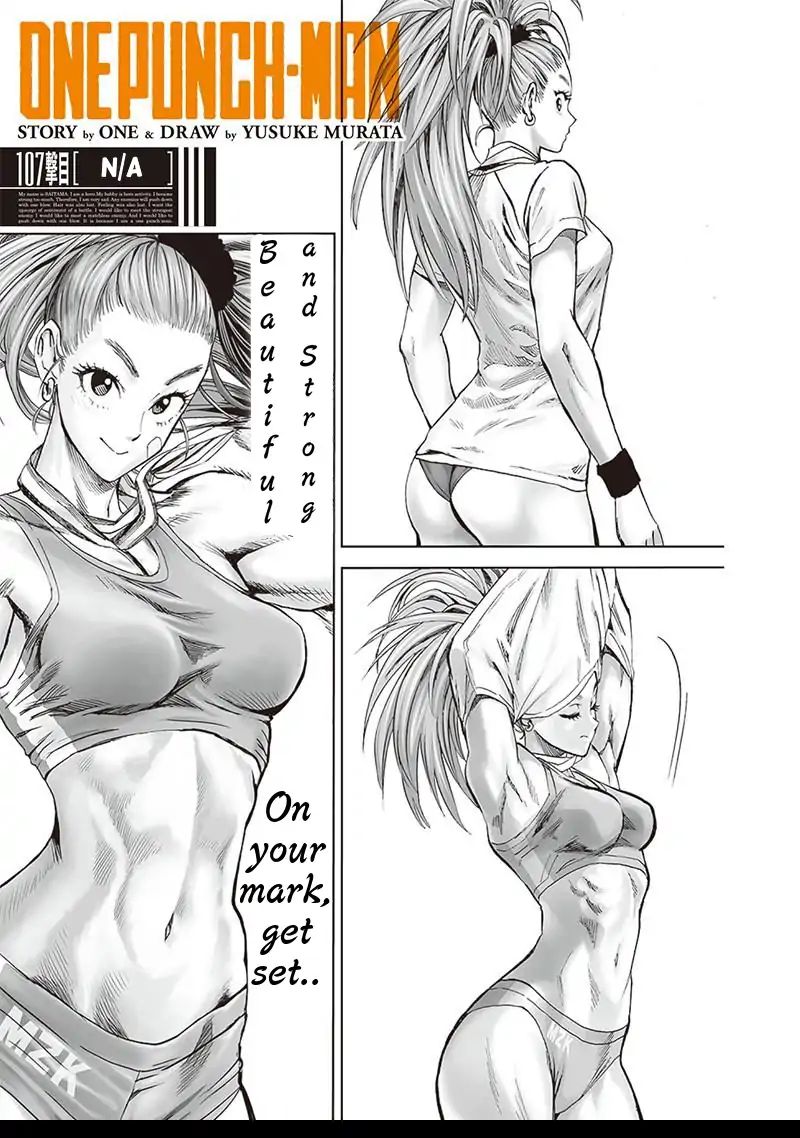 Chapter 158 - NA (Image 1)