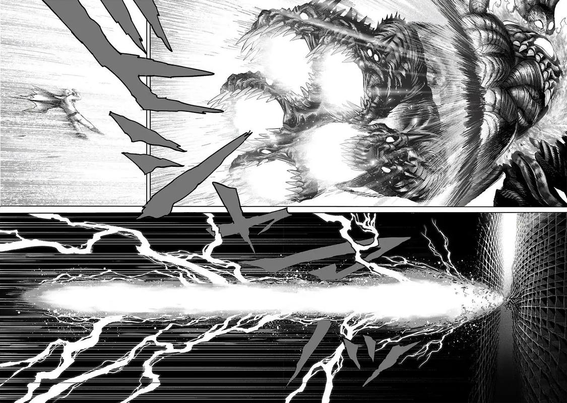Chapter 159 (Image 21)