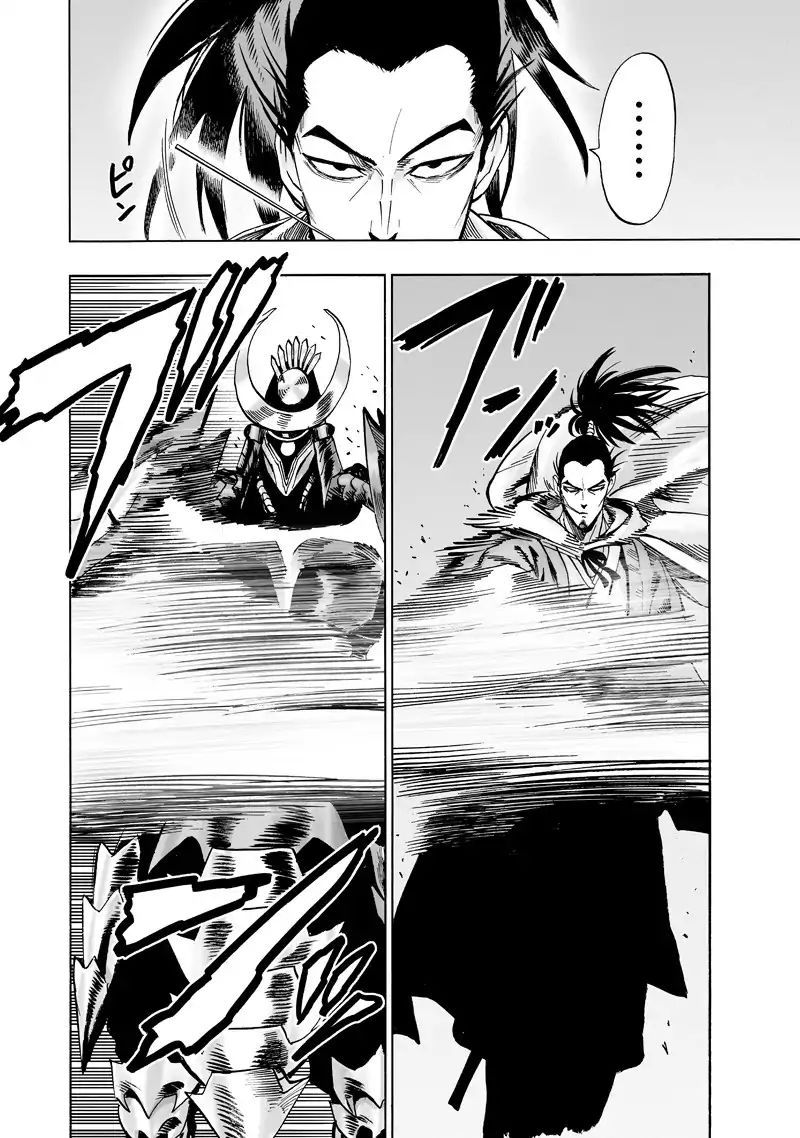 Chapter 161 - Atomic Samurai (Image 11)
