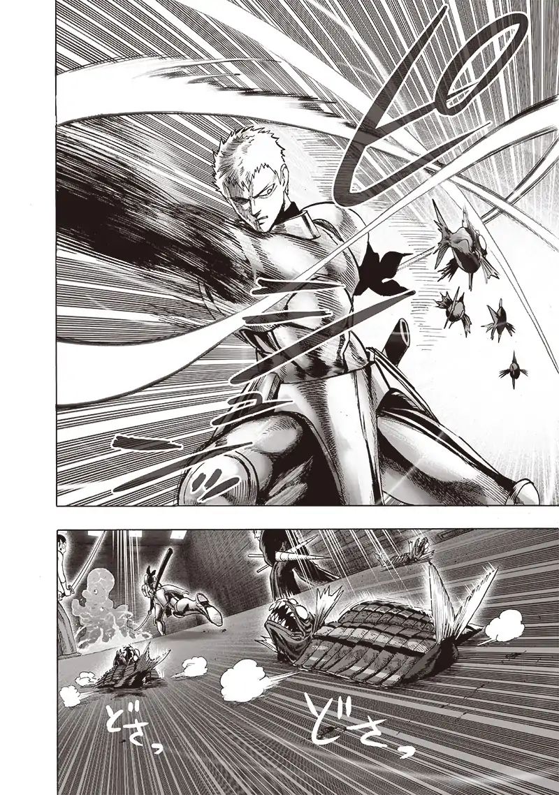 Chapter 166 - Chapter 114 The Executives (Image 18)