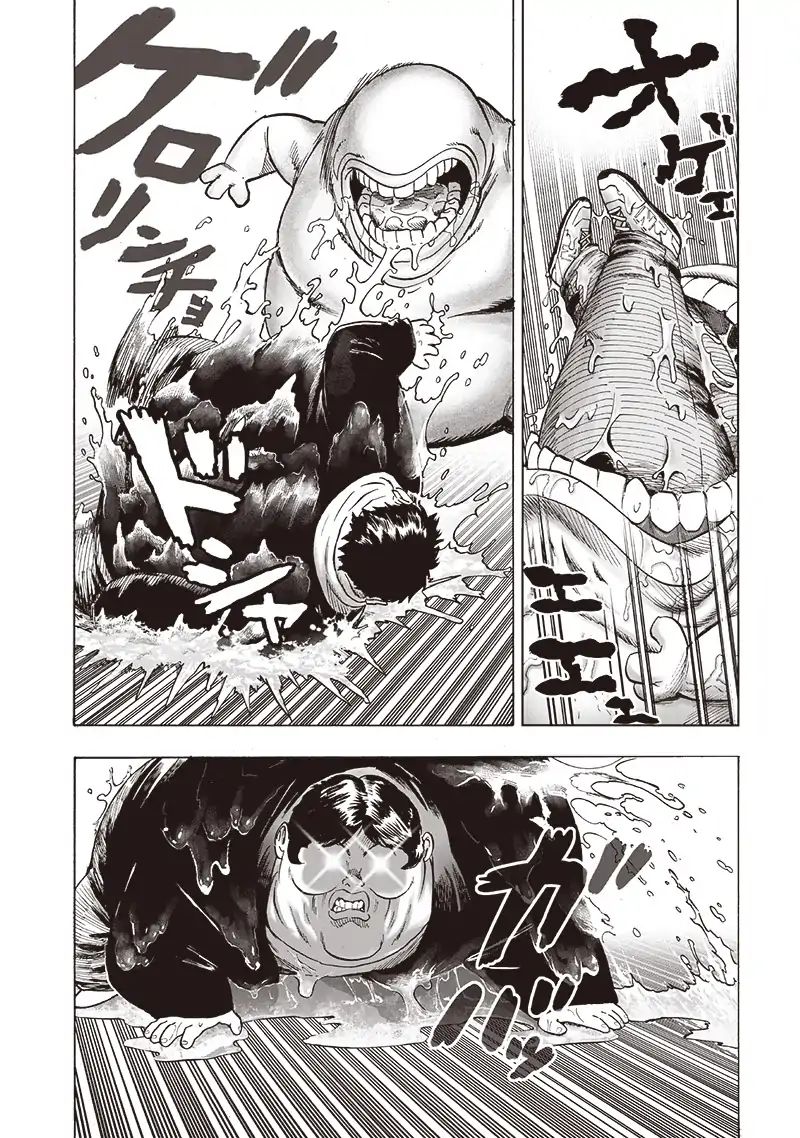 Chapter 166 - Chapter 114 The Executives (Image 8)
