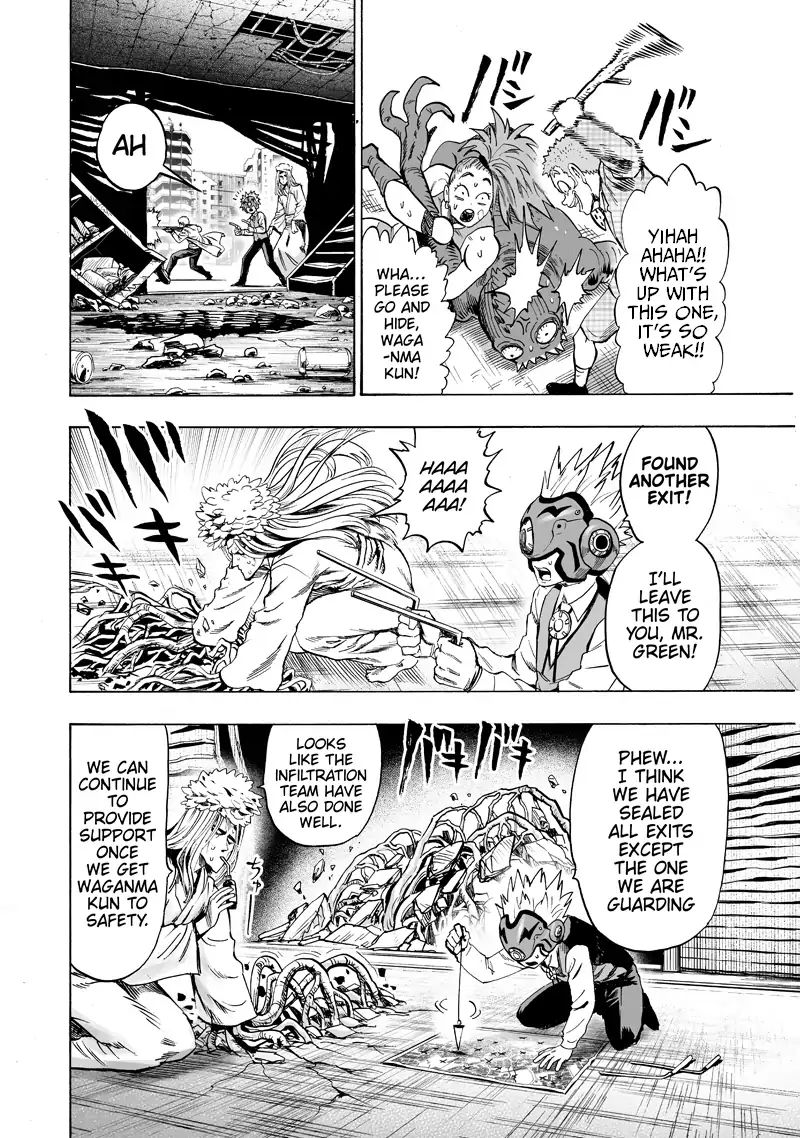 Chapter 168 - Chapter 116 Playtime (Image 7)