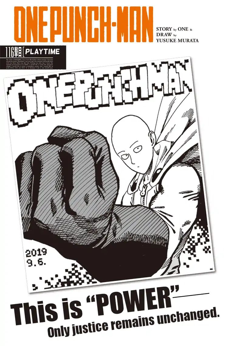 Chapter 168 - Chapter 116 Playtime (Image 1)