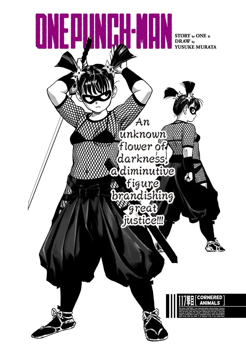 Chapter 169 - Chapter 117 Cornered Animals (Image 1)