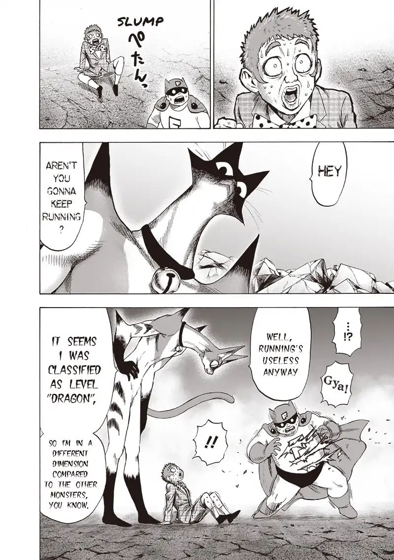 Chapter 169 - Chapter 117 Cornered Animals (Image 12)