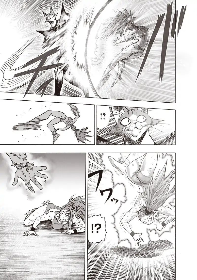 Chapter 169 - Chapter 117 Cornered Animals (Image 3)