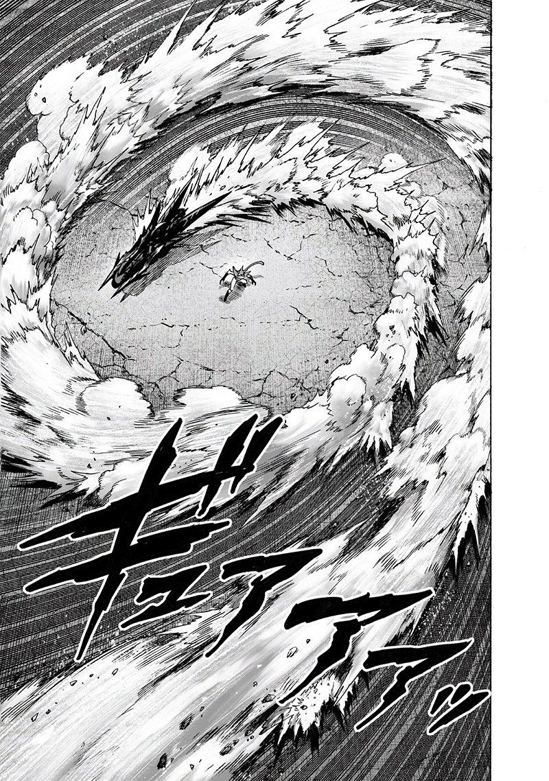 Chapter 170 - Chapter 118 Drive Knight (Image 4)