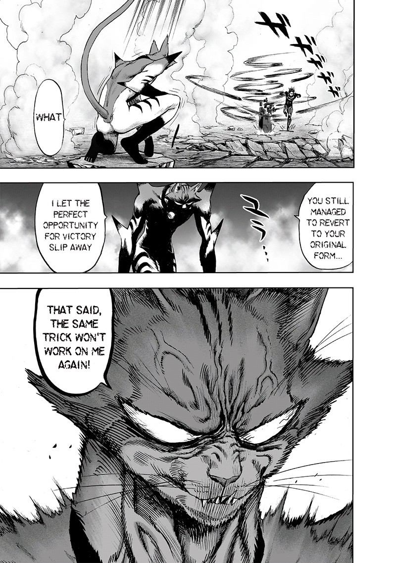 Chapter 170 - Chapter 118 Drive Knight (Image 14)