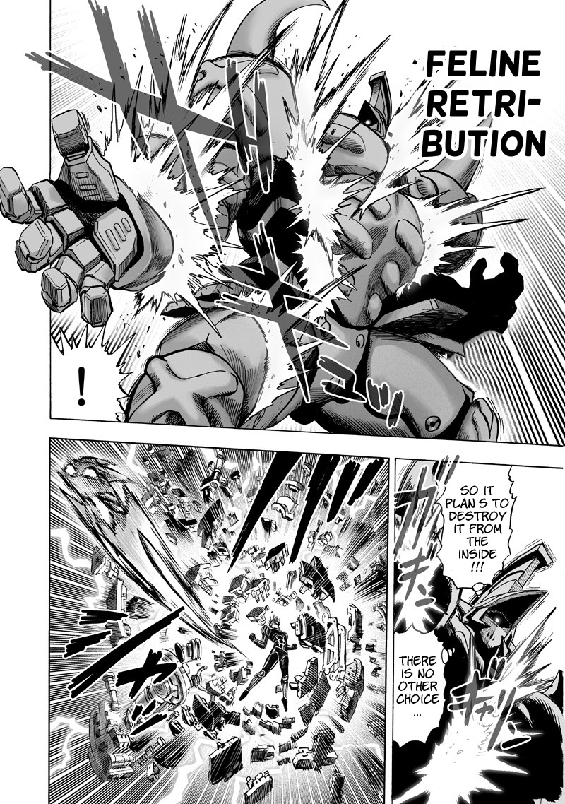 Chapter 170 - Chapter 118 Drive Knight (Image 13)