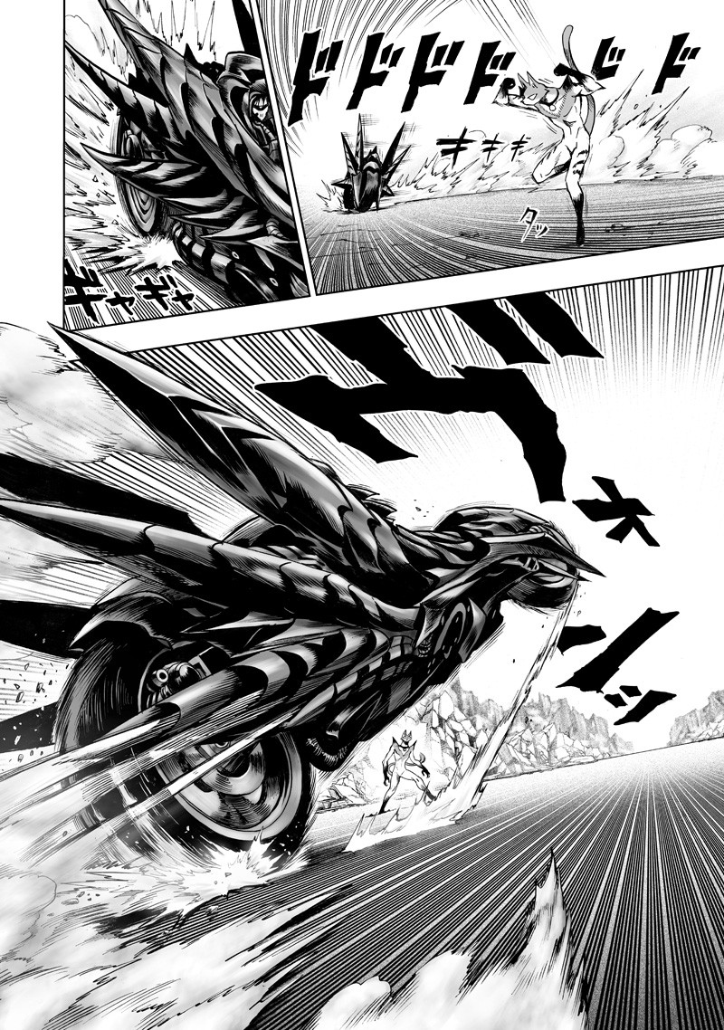 Chapter 170 - Chapter 118 Drive Knight (Image 3)