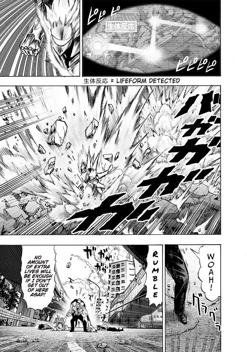 Chapter 170 - Chapter 118 Drive Knight (Image 20)