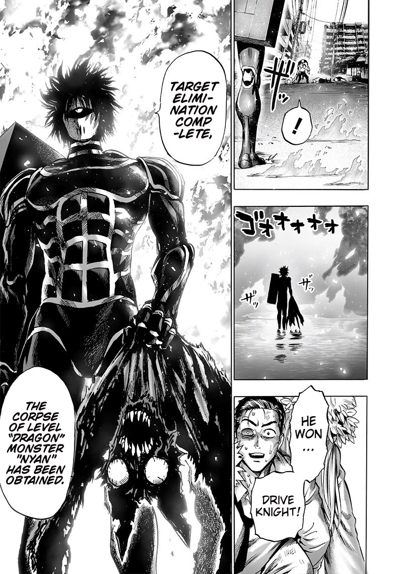 Chapter 170 - Chapter 118 Drive Knight (Image 26)