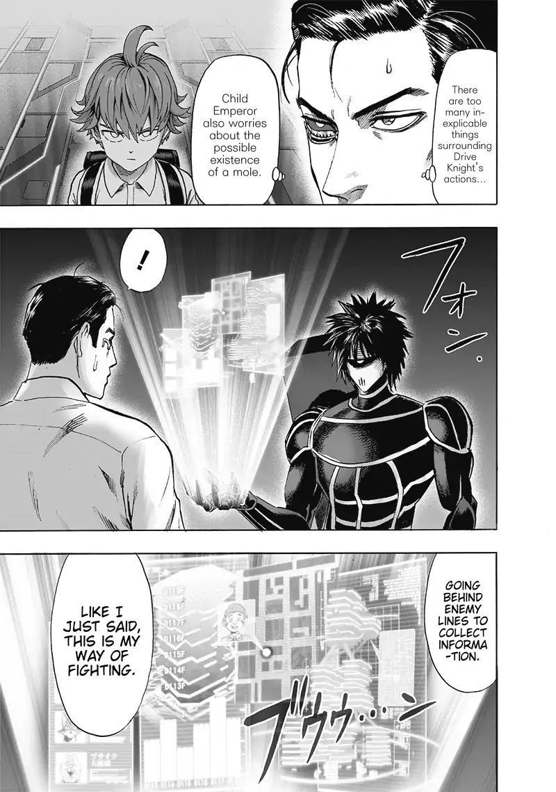 Chapter 171 - Chapter 119 A Glimpse Behind The Scenes (Image 4)