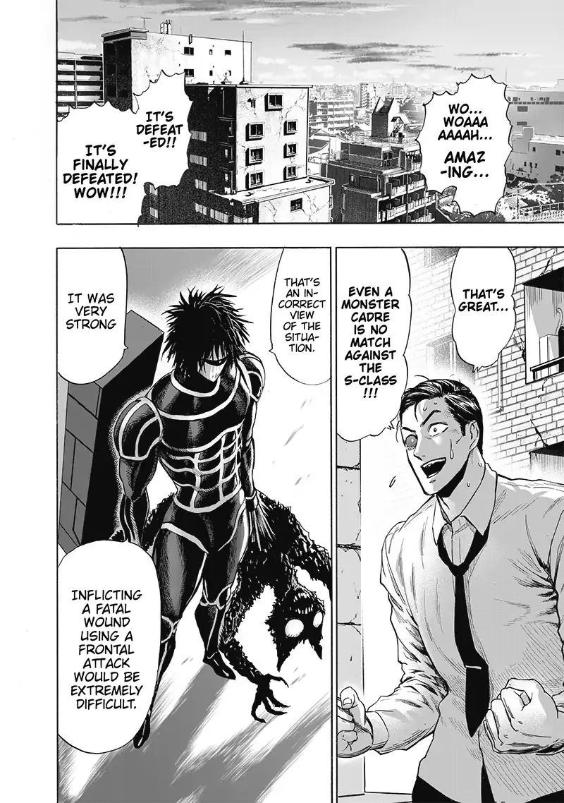 Chapter 171 - Chapter 119 A Glimpse Behind The Scenes (Image 1)