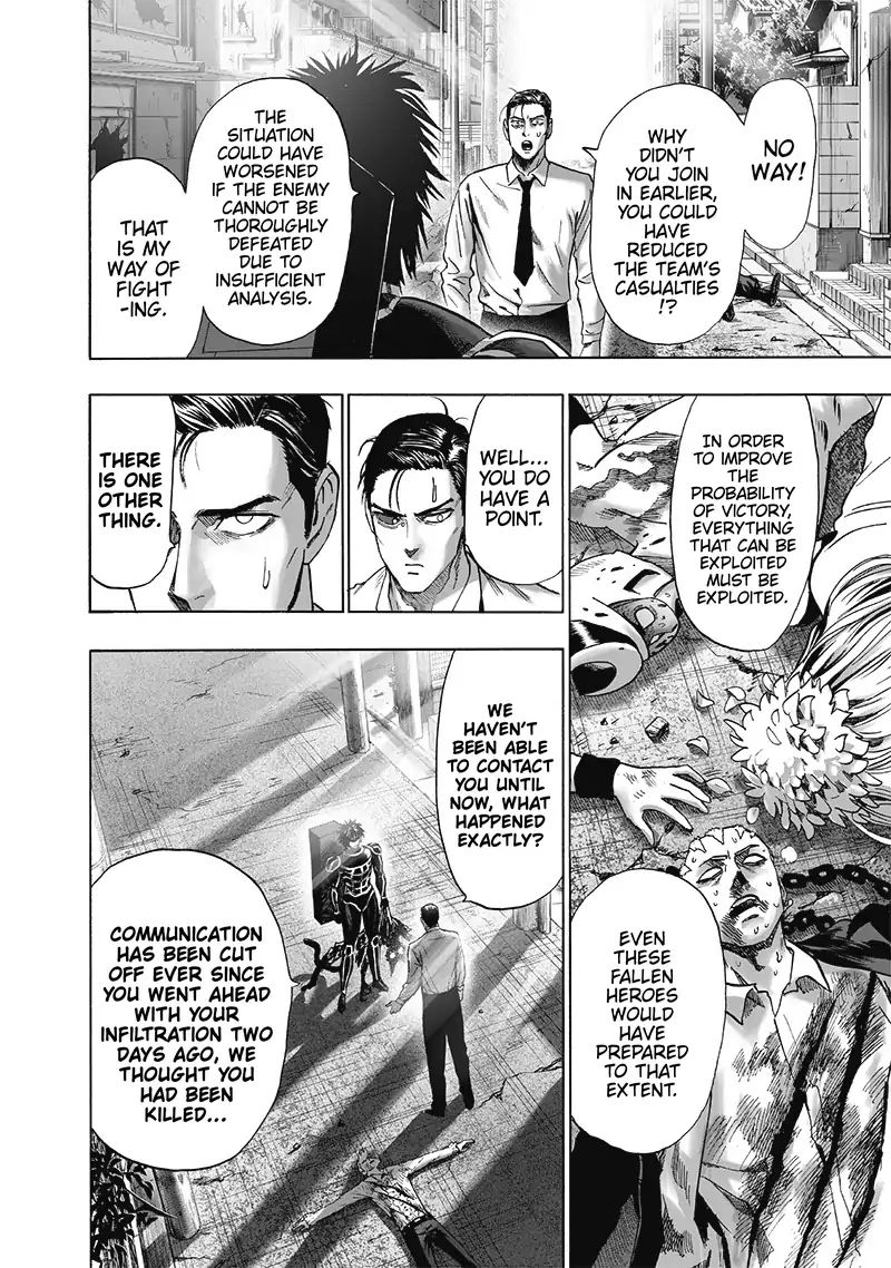 Chapter 171 - Chapter 119 A Glimpse Behind The Scenes (Image 3)