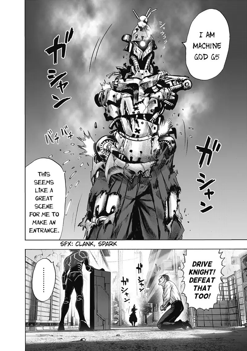 Chapter 171 - Chapter 119 A Glimpse Behind The Scenes (Image 17)