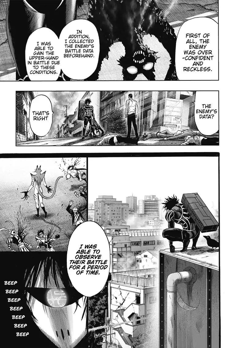 Chapter 171 - Chapter 119 A Glimpse Behind The Scenes (Image 2)
