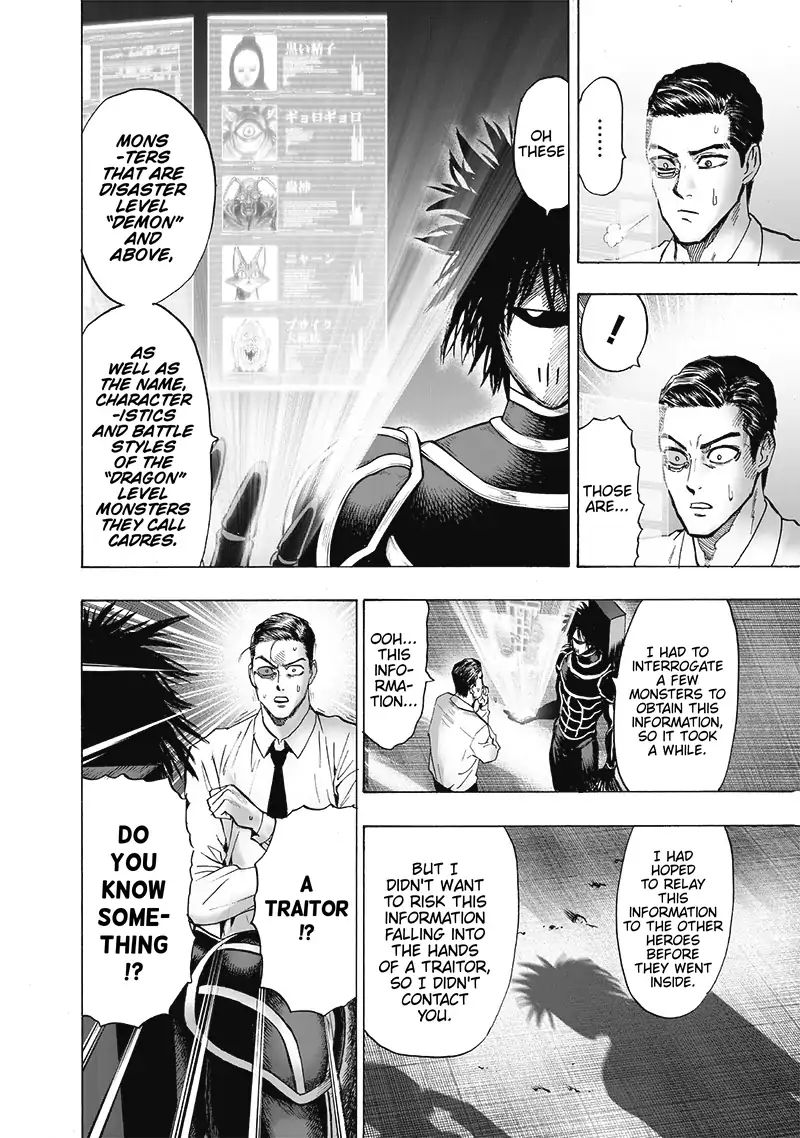 Chapter 171 - Chapter 119 A Glimpse Behind The Scenes (Image 5)
