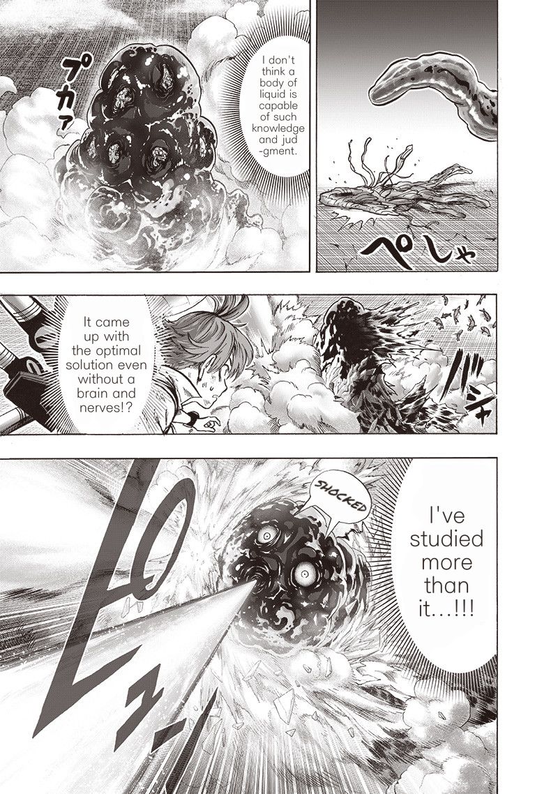 Chapter 174 - Chapter 122: Unknown (Image 7)