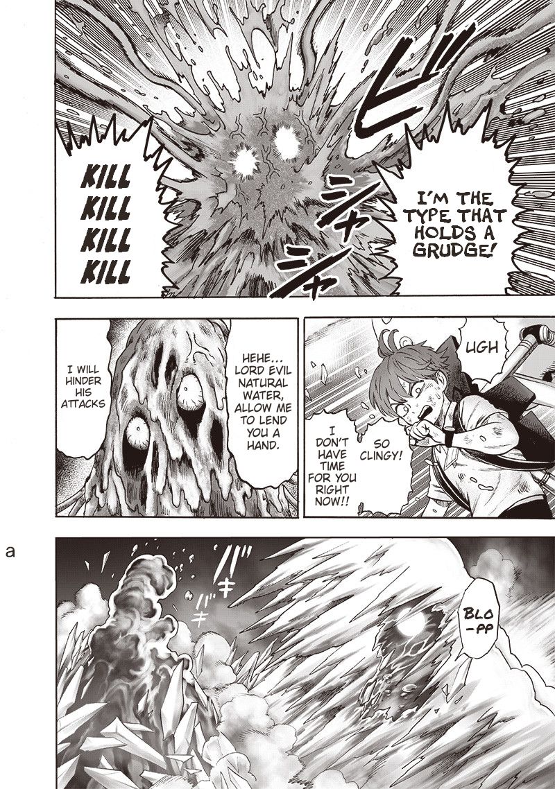 Chapter 174 - Chapter 122: Unknown (Image 4)